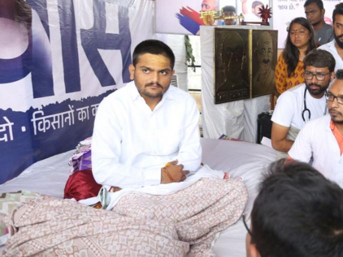 ... then farmers will send narendra Modi, amit shah to sell tea and pakode again | ... तर देशातील शेतकरी मोदी, शहांना पुन्हा चहा-पकोडे विकण्यास भाग पाडेल ... then farmers will send narendra Modi, amit shah to sell tea and pakode again | ... तर देशातील शेतकरी मोदी, शहांना पुन्हा चहा-पकोडे विकण्यास भाग पाडेल
