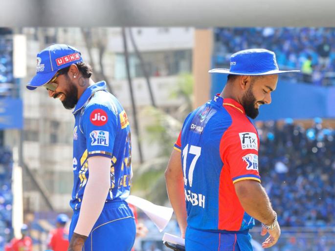 IPL 2024 DC vs MI Live Match Updates Mumbai Indians have won the toss and elected to bowl first for today's match | IPL 2024 DC vs MI: मुंबईने टॉस जिंकला! हार्दिकने रिषभच्या मनासारखा निर्णय घेतला, पृथ्वीला विश्रांती