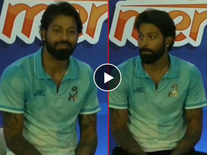 Did you return to Mumbai Indians with captaincy condition? Why Rohit Sharma isn't leading Mumbai Indians? Mark Boucher & Hardik Pandya looks clueless, both skip question, Video | कर्णधाराची अट ठेवून Mumbai Indians मध्ये परतलास का? हार्दिक पांड्याच्या चेहऱ्याचा रंग उडाला 