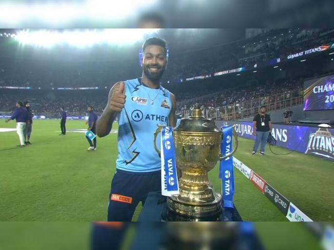IPL 2022 Finals RR vs GT Live Updates : Hardik Pandya has won his 5th IPL title out of 5. Only Rohit Sharma has won more | Hardik Pandya IPL 2022 Finals RR vs GT Live Updates : रोहित शर्मानंतर आता आयपीएलची सर्वाधिक जेतेपदं हार्दिक पांड्याच्या नावावर; मोडला MS Dhoni चा विक्रम