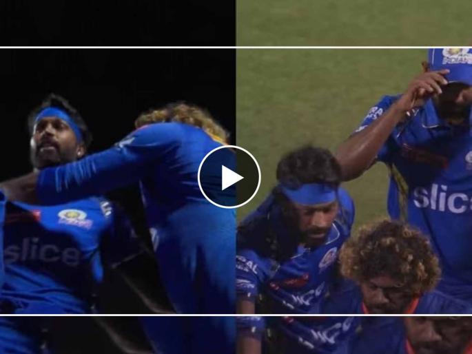 Hardik Pandya ignore Lasith Malinga's hug? This is the third incident in the ongoing IPL 2024 season which indicated that all is not well between Hardik Pandya and Lasith Malinga | हार्दिक पांड्याने पुन्हा लसिथ मलिंगाकडे दुर्लक्ष केलं? मुंबई इंडियन्सच्या कॅप्टन अन् कोचमध्ये भांडण?
