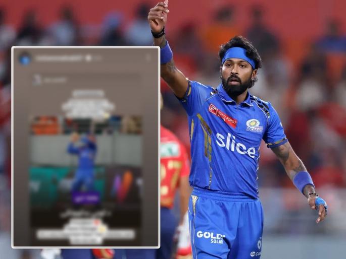 Mohammad Nabi, the Mumbai Indians all-rounder, has openly criticized his skipper Hardik Pandya's captaincy, which indicates a major rift in the MI team | मुंबई इंडियन्सचा अंतर्गत वाद चव्हाट्यावर! Hardik Pandyaवर संघातील खेळाडूची जाहीर टीका?