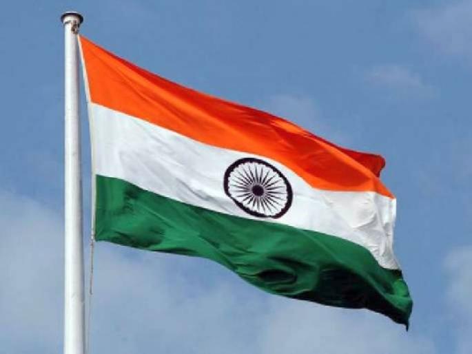 Tricolor will be hoisted on every house-establishment in the Nagpur division | Har Ghar Tiranga : विभागात प्रत्येक घर-आस्थापनांवर डौलाने फडकणार तिरंगा Tricolor will be hoisted on every house-establishment in the Nagpur division | Har Ghar Tiranga : विभागात प्रत्येक घर-आस्थापनांवर डौलाने फडकणार तिरंगा