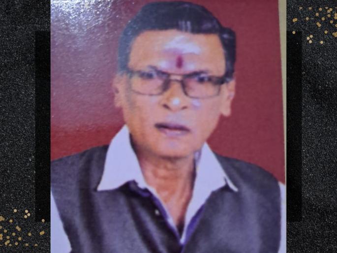 Veteran writer Haribhau Gharat passed away | ज्येष्ठ साहित्यिक हरिभाऊ घरत यांचे निधन Veteran writer Haribhau Gharat passed away | ज्येष्ठ साहित्यिक हरिभाऊ घरत यांचे निधन