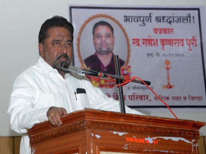 big loss of society cause of journalist Ganesh Dhuri death, remembrance of in the heart of Nashik | निर्भिड, निष्पक्ष पत्रकाराच्या जाण्याने समाजाची मोठी हानी, शोकसभेत गणेश धुरींच्या आठवणींनी नाशिककर हळहळले big loss of society cause of journalist Ganesh Dhuri death, remembrance of in the heart of Nashik | निर्भिड, निष्पक्ष पत्रकाराच्या जाण्याने समाजाची मोठी हानी, शोकसभेत गणेश धुरींच्या आठवणींनी नाशिककर हळहळले