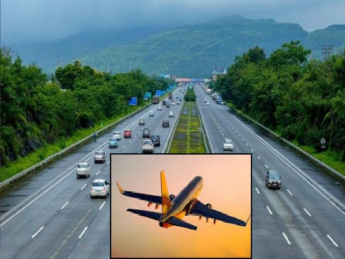 Now facility of landing aircraft on new Pune-Bangalore highway | नव्या पुणे-बंगळुरू महामार्गावर आता विमान उतरण्याची सोय, ४० हजार कोटी रुपये अपेक्षित खर्च