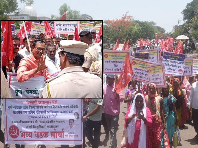 March of farmers of 38 villages affected by Pune-Bangalore green highway, clashes between protesters and police in Sangli | पुणे-बंगळुरू हरित महामार्गात बाधित ३८ गावच्या शेतकऱ्यांचा मोर्चा, सांगलीत आंदोलक-पोलिसांमध्ये झटापट 