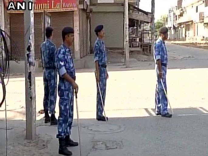 Gurmeet Ram Rahim Rape Case: Schools and colleges will continue for Sirsa's curfew | गुरमीत राम रहीम बलात्कार प्रकरण : सिरसातील कर्फ्यूदरम्यान शाळा-कॉलेज राहणार सुरू  Gurmeet Ram Rahim Rape Case: Schools and colleges will continue for Sirsa's curfew | गुरमीत राम रहीम बलात्कार प्रकरण : सिरसातील कर्फ्यूदरम्यान शाळा-कॉलेज राहणार सुरू