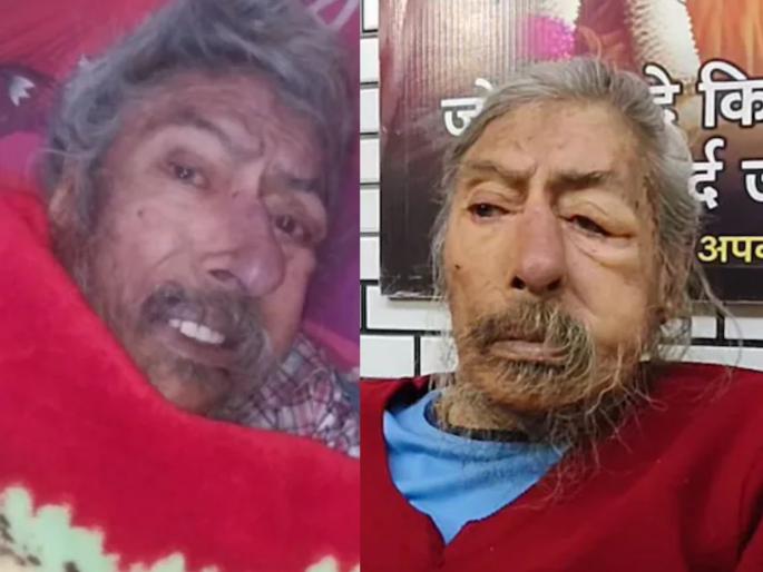 75 year old doctor found in pitiable condition karnal wife son daughter are settled in australia | आपलेही झाले परके! पत्नी-मुलं परदेशात सेटल; घरात एकटं राहणाऱ्या डॉक्टरच्या वाट्याला मरणयातना 75 year old doctor found in pitiable condition karnal wife son daughter are settled in australia | आपलेही झाले परके! पत्नी-मुलं परदेशात सेटल; घरात एकटं राहणाऱ्या डॉक्टरच्या वाट्याला मरणयातना