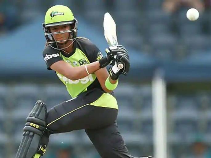 Women's Big Bash League: Harmanpreet scored his half century in 23 balls | महिला बिग बॅश लीग: हरमनप्रीतने ठोकले २३ चेंडूंत अर्धशतक