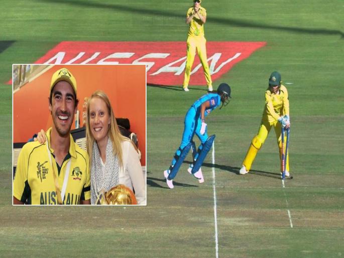 Harmanpreet Kaur would not have been run out in the Women's Twenty20 World Cup against Australia if she had really tried, says Alyssa Healy   | Harmanpreet Kaur Wicket: "हरमनप्रीतने खरोखर प्रयत्न केले असते तर ती क्रीजवर पोहोचली असती", ऑस्ट्रेलियन खेळाडूचं अजब विधान