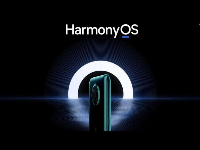 Nokia x60 series smartphone may come with 200mp camera 6000mah battery and harmonyos | नोकिया देणार अँड्रॉइडला डच्चू? 200MP कॅमेरा असलेल्या फोनसाठी हार्मोनी ओएसशी हात मिळवणी? Nokia x60 series smartphone may come with 200mp camera 6000mah battery and harmonyos | नोकिया देणार अँड्रॉइडला डच्चू? 200MP कॅमेरा असलेल्या फोनसाठी हार्मोनी ओएसशी हात मिळवणी?