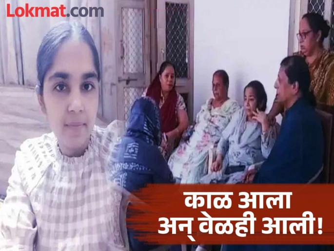 Air India Plane Crash: Indoor Women harpreet hora ticket was booked for June 19, but at the last moment she took Thursday's flight Due to Husband Birthday | लंडनला जाण्यासाठी आधी १९ जूनचं होतं बुकिंग; पतीच्या बर्थडेसाठी प्लॅन बदलला, १२ जूनचं तिकिट काढलं Air India Plane Crash: Indoor Women harpreet hora ticket was booked for June 19, but at the last moment she took Thursday's flight Due to Husband Birthday | लंडनला जाण्यासाठी आधी १९ जूनचं होतं बुकिंग; पतीच्या बर्थडेसाठी प्लॅन बदलला, १२ जूनचं तिकिट काढलं