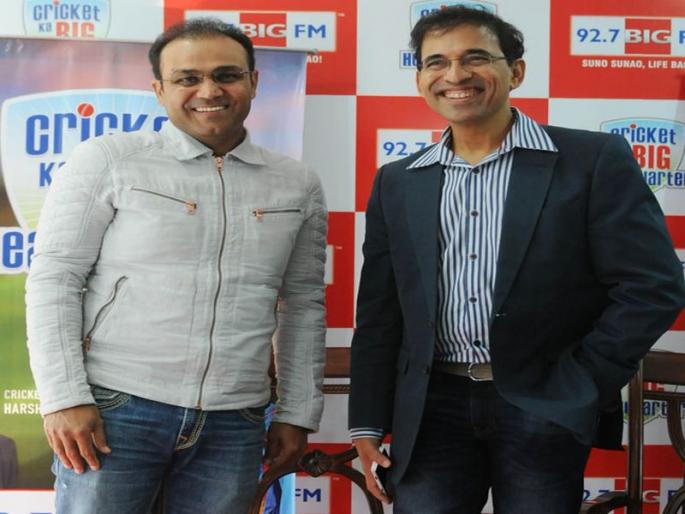Sehwag gives special wishesh to harsha bhogle | सेहवागने हर्षा भोगलेंना दिल्या 'वीरुस्टाईल' शुभेच्छा