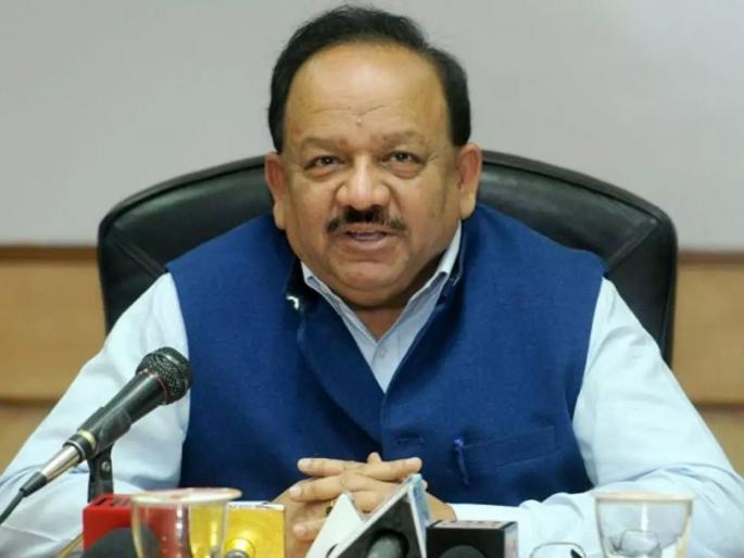 CoronaVirus Vaccine by next year but will take time to reach all says Harsh Vardhan | CoronaVirus News: पुढील वर्षी उपलब्ध होईल कोरोना लस, पण...; आरोग्यमंत्र्यांनी सांगितली सर्वात मोठी अडचण CoronaVirus Vaccine by next year but will take time to reach all says Harsh Vardhan | CoronaVirus News: पुढील वर्षी उपलब्ध होईल कोरोना लस, पण...; आरोग्यमंत्र्यांनी सांगितली सर्वात मोठी अडचण