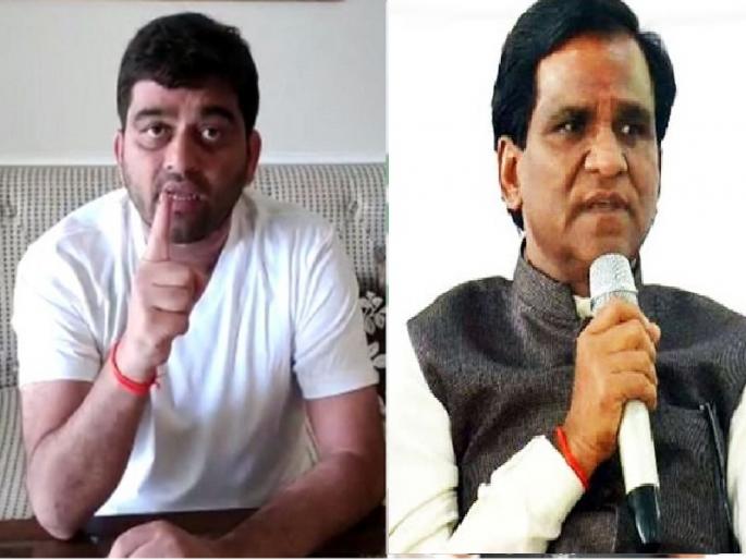 Raosaheb Danve is a gangster who came forward holding the position of a big man | रावसाहेब दानवे म्हणजे मोठ्या माणसाचा पदर धरून पुढे आलेले गावगुंड Raosaheb Danve is a gangster who came forward holding the position of a big man | रावसाहेब दानवे म्हणजे मोठ्या माणसाचा पदर धरून पुढे आलेले गावगुंड