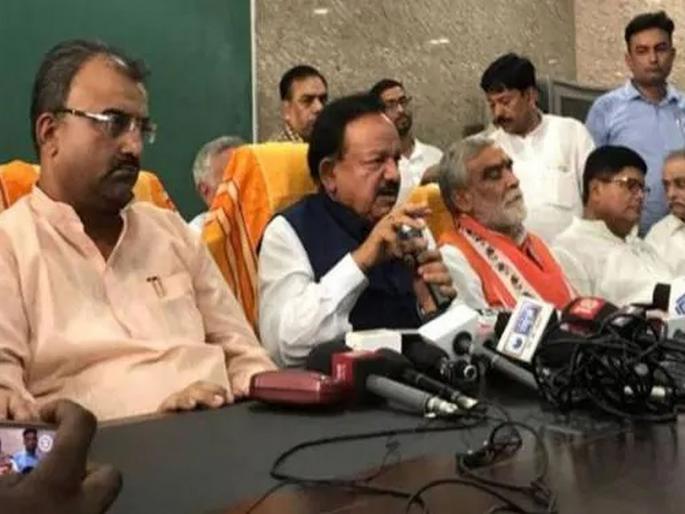 Bihar Chamki Fever: Case registered against Harsh Vardhan, Bihar Health Minister for not spreading awarness about AES Disease | बिहारमध्ये 100हून अधिक मुलांचा मृत्यू, केंद्रीय आरोग्य मंत्र्यांविरोधात गुन्हा दाखल