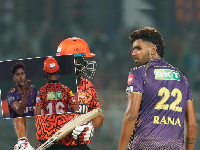 IPL 2024 KKR vs SRH Score Card Harshit Rana has been fined for arguing with Mayank Agarwal and Heinrich Klaasen  | IPL 2024 KKR vs SRH: मैदान गाजवलं पण...! KKR च्या राणावर मोठी कारवाई, अतिउत्साह नडला