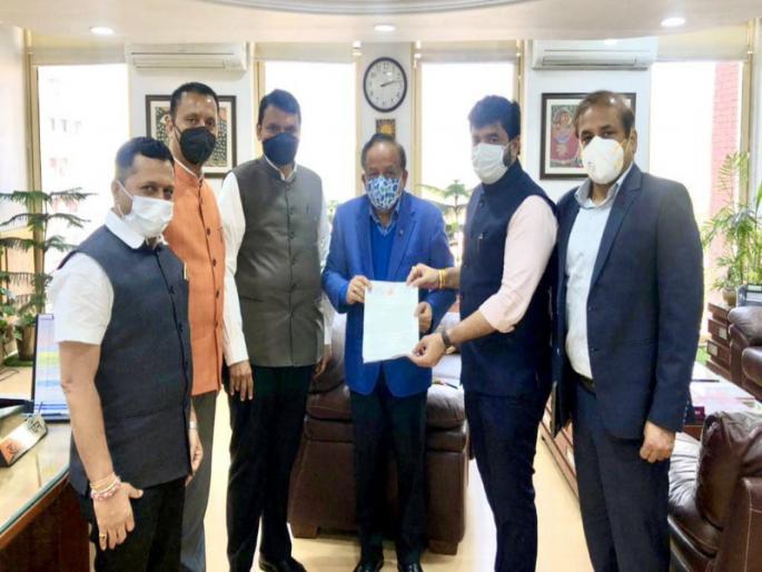 Pune Municipal Medical College to get NMC approval: Union Health Minister Harshvardhan's assurance | पुणे महापालिकेच्या वैद्यकीय महाविद्यालयाला मिळणार 'एनएमसी'ची मान्यता Pune Municipal Medical College to get NMC approval: Union Health Minister Harshvardhan's assurance | पुणे महापालिकेच्या वैद्यकीय महाविद्यालयाला मिळणार 'एनएमसी'ची मान्यता