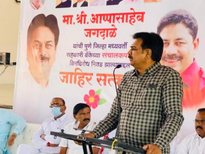 many people showed understanding to make the election of District Bank uncontested said harshvardhan patil | Harshvardhan Patil: जिल्हा बँकेची निवडणूक बिनविरोध होण्यासाठी अनेकांनी समजूतदारपणा दाखवला
