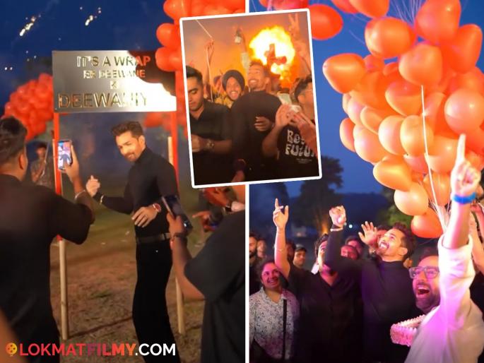 helium balloons burst during harshvardhan rane starrer ek deewane ki deewaniyat wrap up party video viral | बापरे! केक कापताच उडाला आगीचा भडका; हर्षवर्धन राणेच्या 'एक दीवाने...'च्या सेटवर नेमकं काय घडलं? helium balloons burst during harshvardhan rane starrer ek deewane ki deewaniyat wrap up party video viral | बापरे! केक कापताच उडाला आगीचा भडका; हर्षवर्धन राणेच्या 'एक दीवाने...'च्या सेटवर नेमकं काय घडलं?