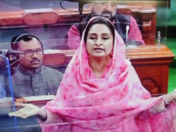 akali dal leader harsimrat kaur criticized central government over farm law | एका दिवसात नोटबंदी, ४ तासांत टाळेबंदी, मग २६ जानेवारीला 'इंटेलिजन्स'चे काय झाले?: हरसिमरत कौर akali dal leader harsimrat kaur criticized central government over farm law | एका दिवसात नोटबंदी, ४ तासांत टाळेबंदी, मग २६ जानेवारीला 'इंटेलिजन्स'चे काय झाले?: हरसिमरत कौर