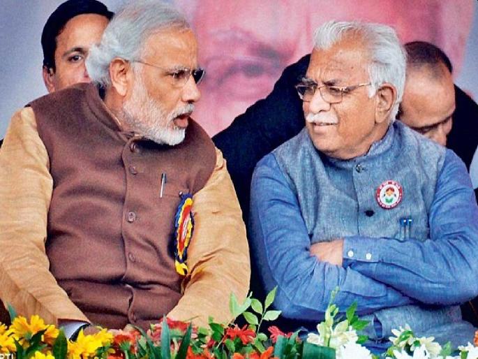 Farmers Protest: Will BJP government collapse, Congress to table no-confidence motion In Haryana | ‘या’ राज्यात भाजपा सरकार कोसळणार?; काँग्रेस विधानसभेत अविश्वास ठराव मांडणार