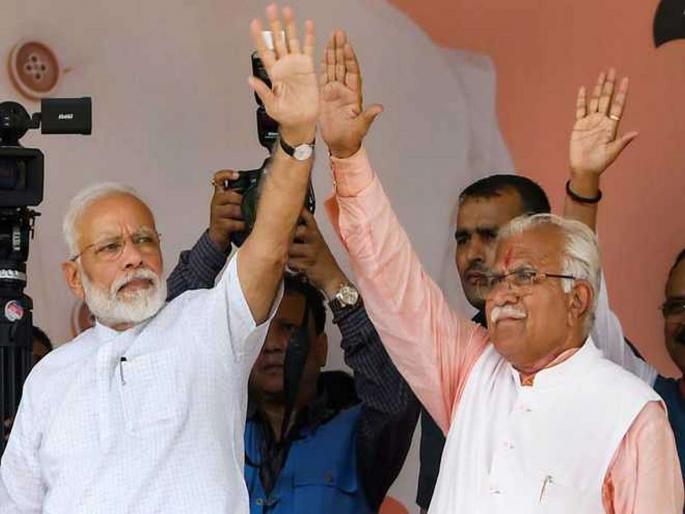 haryana election 2019: no opposition or no challenge; BJP free ground in Haryana? | haryana election 2019 : ना विरोधक, ना आव्हान; हरयाणात भाजपाला मोकळं मैदान? haryana election 2019: no opposition or no challenge; BJP free ground in Haryana? | haryana election 2019 : ना विरोधक, ना आव्हान; हरयाणात भाजपाला मोकळं मैदान?