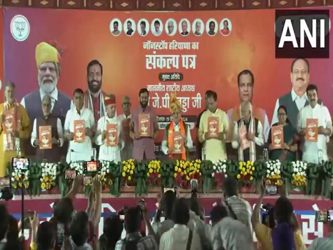 Haryana Election News BJP has made 20 big promises in its manifesto including government job for Agniveer, Rs 2100 for women | Haryana Election : अग्निवीरला सरकारी नोकरी, महिलांना २१०० रुपये; भाजपकडून २० मोठी आश्वासने Haryana Election News BJP has made 20 big promises in its manifesto including government job for Agniveer, Rs 2100 for women | Haryana Election : अग्निवीरला सरकारी नोकरी, महिलांना २१०० रुपये; भाजपकडून २० मोठी आश्वासने