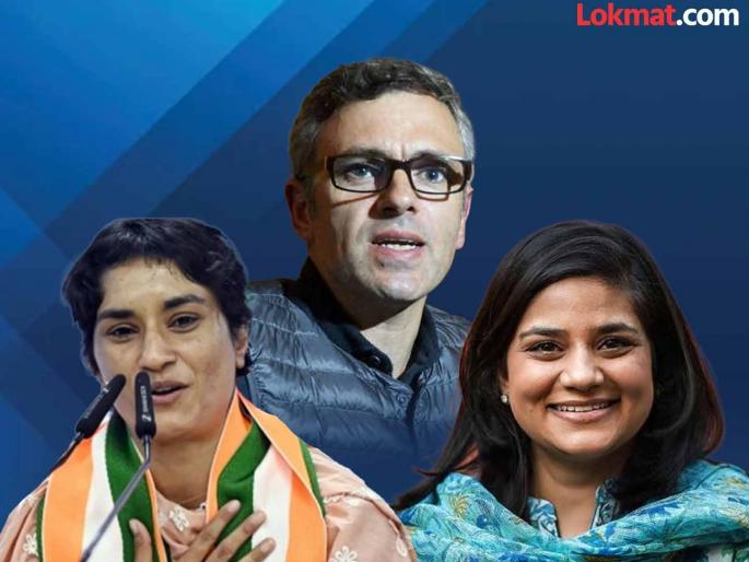 Haryana, Jammu & Kashmir Assembly Election Results 2024 Vinesh Phogat, Iltija Mufti, Omar Abdullah leading or trailing? Read detailed results | विनेश फोगट, इल्तिजा मुफ्ती, ओमर अब्दुल्ला आघाडीवर की पिछाडीवर? वाचा सविस्तर निकाल