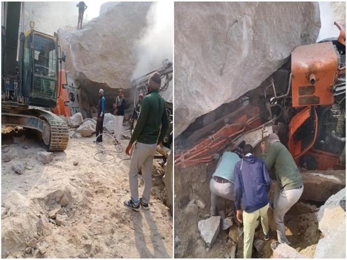 haryana bhiwani 8 to 10 vehicles buried hill slope one dead many feared trapped | हरियाणामध्ये डोंगर खचला! भूस्खलनात १० वाहनं आणि २० जण दबले गेल्याची भीती; एकाचा मृत्यू haryana bhiwani 8 to 10 vehicles buried hill slope one dead many feared trapped | हरियाणामध्ये डोंगर खचला! भूस्खलनात १० वाहनं आणि २० जण दबले गेल्याची भीती; एकाचा मृत्यू