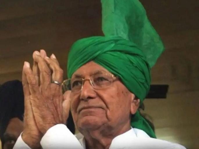 Former Haryana Chief Minister Om Prakash Chautala passes away at 89 age | हरियाणाचे माजी मुख्यमंत्री ओमप्रकाश चौटाला यांचे निधन Former Haryana Chief Minister Om Prakash Chautala passes away at 89 age | हरियाणाचे माजी मुख्यमंत्री ओमप्रकाश चौटाला यांचे निधन