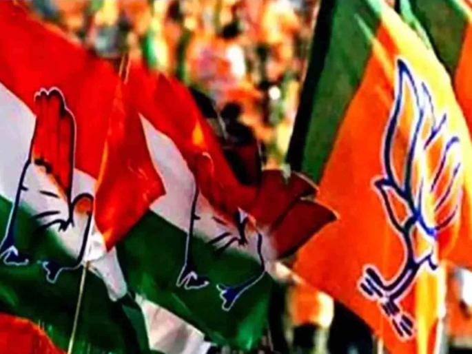 Haryana Assembly Election Results 2024 In 13 seats, Congress is trailing by less votes | हरयाणात काँग्रेसला अजुनही होप्स...? 'या' जागा ठरवणार कोणाचे सरकार, मताधिक्य केव्हाही.... Haryana Assembly Election Results 2024 In 13 seats, Congress is trailing by less votes | हरयाणात काँग्रेसला अजुनही होप्स...? 'या' जागा ठरवणार कोणाचे सरकार, मताधिक्य केव्हाही....