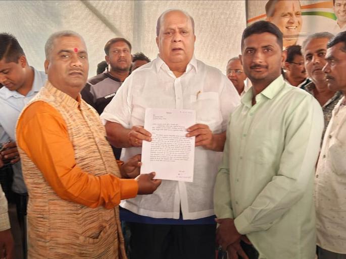 Kolhapur: If water from Patgaon project is given to Adani's project, we will get waterlogged, farmers warn | Kolhapur: पाटगाव प्रकल्पाचे पाणी अदानींच्या प्रकल्पाला दिल्यास जलसमाधी घेऊ, शेतकऱ्यांचा इशारा Kolhapur: If water from Patgaon project is given to Adani's project, we will get waterlogged, farmers warn | Kolhapur: पाटगाव प्रकल्पाचे पाणी अदानींच्या प्रकल्पाला दिल्यास जलसमाधी घेऊ, शेतकऱ्यांचा इशारा