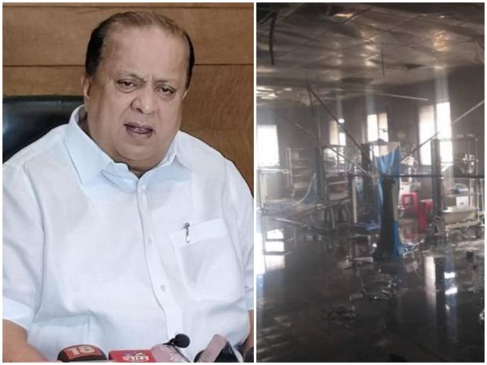 Ahmednagar fire case: Eight-member committee appointed under divisional commissioner: Hasan Mushrif | Ahmednagar Hospital Fire: विभागीय आयुक्तांच्या अध्यक्षतेखाली आठ जणांच्या समितीची नियुक्ती: हसन मुश्रीफ 
