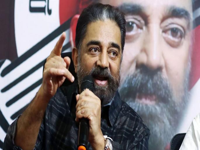 "Tamil is my life, my existence..."; I will not apologize, Kamal Haasan stands firm on Kannad Tamil Controversy statement | "तामिळ माझं जीवन, माझं अस्तित्व..."; मी माफी मागणार नाही, 'त्या' विधानावर कमल हासन ठाम "Tamil is my life, my existence..."; I will not apologize, Kamal Haasan stands firm on Kannad Tamil Controversy statement | "तामिळ माझं जीवन, माझं अस्तित्व..."; मी माफी मागणार नाही, 'त्या' विधानावर कमल हासन ठाम