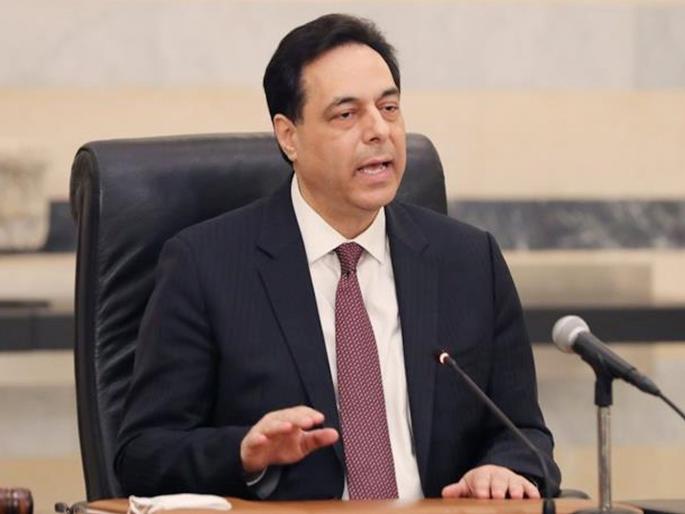 Lebanon government resigns amid outrage over Beirut blast | लेबनॉनच्या पंतप्रधानांसह सर्व मंत्र्यांचे राजीनामे; बैरुतमधील स्फोटांनंतर आठवड्याभरात सरकार पायउतार Lebanon government resigns amid outrage over Beirut blast | लेबनॉनच्या पंतप्रधानांसह सर्व मंत्र्यांचे राजीनामे; बैरुतमधील स्फोटांनंतर आठवड्याभरात सरकार पायउतार