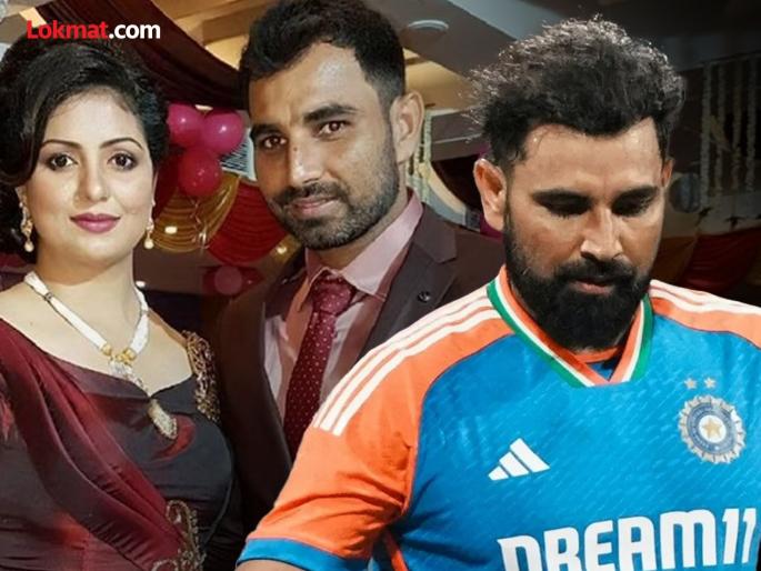 Supreme Court issues notice to Hasin Jahan on her plea gives Mohammed Shami four weeks to respond | 'चांगल्यापैकी पोटगी मिळतेय'; मासिक १० लाख मिळवण्यासाठी हसीन जहाँ सुप्रीम कोर्टात, मोहम्मद शमीला नोटीस Supreme Court issues notice to Hasin Jahan on her plea gives Mohammed Shami four weeks to respond | 'चांगल्यापैकी पोटगी मिळतेय'; मासिक १० लाख मिळवण्यासाठी हसीन जहाँ सुप्रीम कोर्टात, मोहम्मद शमीला नोटीस
