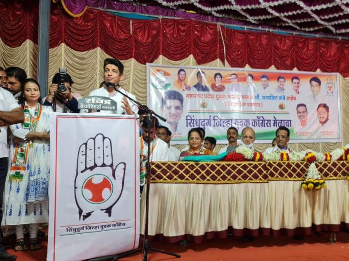 Remove ready port work from contractors; Demand for Satyajit Tambe | रेडी बंदराचे काम ठेकेदारांकडून काढून घ्या; सत्यजीत तांबेंची मागणी Remove ready port work from contractors; Demand for Satyajit Tambe | रेडी बंदराचे काम ठेकेदारांकडून काढून घ्या; सत्यजीत तांबेंची मागणी