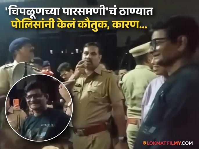 hasyajatra actor Prabhakar More travel thane to chiplun konkan kanya express police praised | 'हास्यजत्रा' फेम प्रभाकर मोरेंचा रांगेत उभं राहून 'कोकणकन्या'ने प्रवास, पोलीस म्हणाले- hasyajatra actor Prabhakar More travel thane to chiplun konkan kanya express police praised | 'हास्यजत्रा' फेम प्रभाकर मोरेंचा रांगेत उभं राहून 'कोकणकन्या'ने प्रवास, पोलीस म्हणाले-