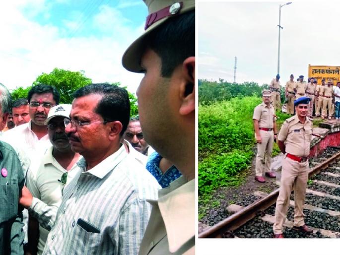  Farmers protest in Hatkanangle, Kabinhur, Koroti, angry against Hathkangal-Ichalkaranji railway route Survey | हातकणंगले-इचलकरंजी रेल्वे मार्ग सर्व्हेला विरोध शेतकऱ्यांना अटकाव : हातकणंगले, कबनूर, कोरोचीतील शेतकरी संतप्त