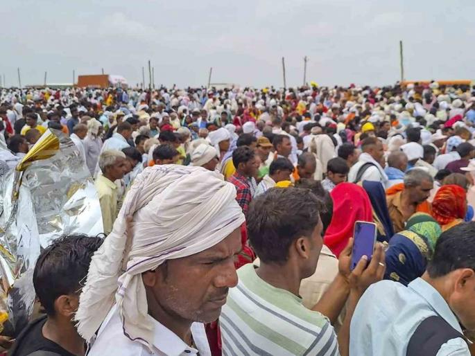 Hathras stampede police action in Hathras accident, 20 people arrested, search for main servant | Hathras stampede: हाथरस अपघातात पोलिसांची मोठी कारवाई, २० जणांना अटक, मुख्य सेवेकरीचा शोध