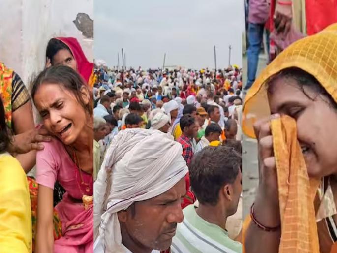 116 devotees were Death in a stampede during a satsang in Uttar Pradesh's Hathras district | रुग्णालयाबाहेर मृतदेहांचा खच, आक्रोश अन् किंकाळ्या...; मृतदेह पाहून शिपायाला हार्ट अटॅक 116 devotees were Death in a stampede during a satsang in Uttar Pradesh's Hathras district | रुग्णालयाबाहेर मृतदेहांचा खच, आक्रोश अन् किंकाळ्या...; मृतदेह पाहून शिपायाला हार्ट अटॅक