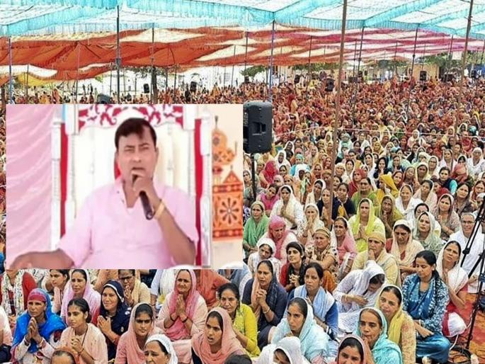 Hathras stamped: "Bholebaba Param Brahm, who died, lost his life", Surajpal's servant claimed. | "भोलेबाबा परम ब्रह्म, ज्यांचं मरण आलं होतं, त्यांचाच जीव गेला’’, सूरजपाल यांच्या सेवेकऱ्याचा दावा Hathras stamped: "Bholebaba Param Brahm, who died, lost his life", Surajpal's servant claimed. | "भोलेबाबा परम ब्रह्म, ज्यांचं मरण आलं होतं, त्यांचाच जीव गेला’’, सूरजपाल यांच्या सेवेकऱ्याचा दावा