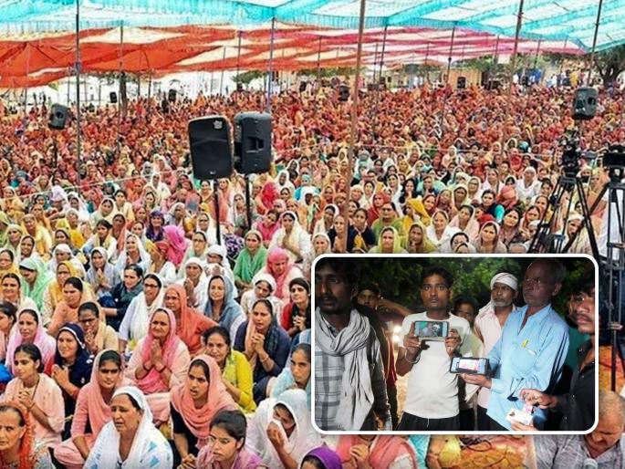 hathras satsang stampede ground report people lost family daughter mother wife in satsang | Hathras Stampede : "मी सत्संगला जाण्यापासून रोखलं पण..."; चेंगराचेंगरीत कुटुंब उद्ध्वस्त, काळजात चर्र करणारी घटना