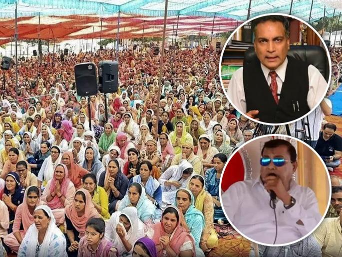 Hathras Stampede new theory of hathras stampede bhole baba lawyer ap singh claim poison sprayed | Hathras Stampede : "१०-१२ लोक विषारी स्प्रे घेऊन..."; भोले बाबांच्या वकिलाचा दावा, हाथरस चेंगराचेंगरीची नवी थिअरी Hathras Stampede new theory of hathras stampede bhole baba lawyer ap singh claim poison sprayed | Hathras Stampede : "१०-१२ लोक विषारी स्प्रे घेऊन..."; भोले बाबांच्या वकिलाचा दावा, हाथरस चेंगराचेंगरीची नवी थिअरी