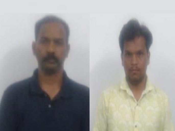 20,000 bribe for registration of land alteration, one arrested along with Talathi in kolhapur | Kolhapur Crime: जमीनीच्या फेरफार नोंदीसाठी २० हजाराची लाच, तलाठ्यासह एकास अटक