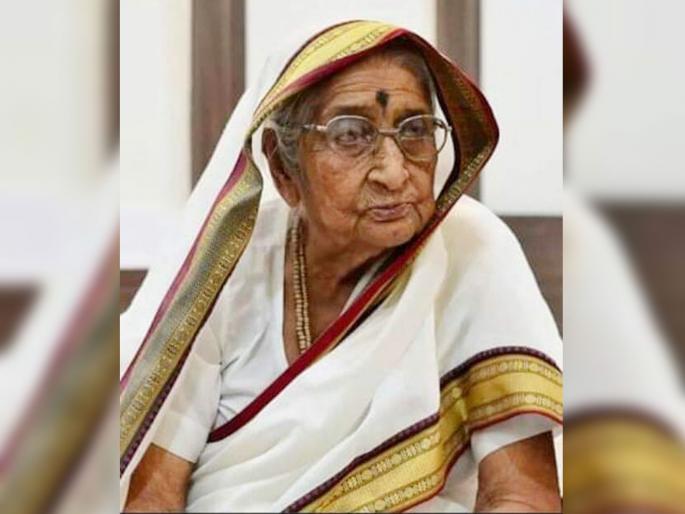 dr shrimant kokate says hausabai patil was the revolutionary link between history and the present merges into infinity | इतिहास आणि वर्तमानाचा क्रांतिकारक दुवा अनंतात विलीन: डॉ. श्रीमंत कोकाटे dr shrimant kokate says hausabai patil was the revolutionary link between history and the present merges into infinity | इतिहास आणि वर्तमानाचा क्रांतिकारक दुवा अनंतात विलीन: डॉ. श्रीमंत कोकाटे