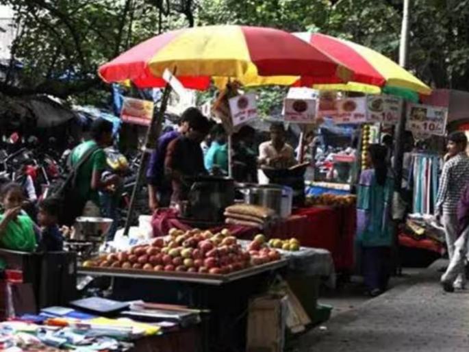 Hawker policy overview; The policy which has been stalled for eight years will now gain momentum | फेरीवाला धोरण दृष्टीक्षेपात; आठ वर्षे रखडलेल्या धोरणाला आता मिळणार गती