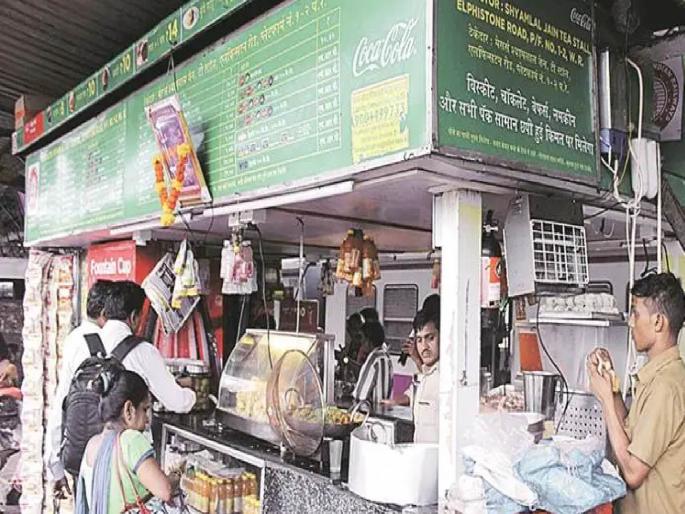 railway limits fell to 3 crores pecial campaign of Central Railway against hawkers in mumbai | रेल्वे हद्दीतील ‘फेरी’ पडली तीन कोटींना; फेरीवाल्यांविरोधात मध्य रेल्वेची विशेष मोहीम railway limits fell to 3 crores pecial campaign of Central Railway against hawkers in mumbai | रेल्वे हद्दीतील ‘फेरी’ पडली तीन कोटींना; फेरीवाल्यांविरोधात मध्य रेल्वेची विशेष मोहीम